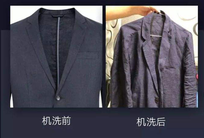 成都西服定制企业告诉你西服洗涤注意事项.jpg